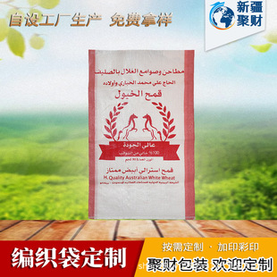 �ɶ���pp�۱�ϩ���l�u��ϰ��b��������⸲Ĥ��ӡ������ϴ�