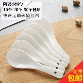 勺、调羹;筷子;酒店摆台