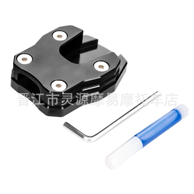 Suitable for Pcx150/160/125 Adv Modified Accessories Side Support Enlarged Seat Tripod Widened Anti-Slip Pad Side Support Pad (Motosiklet ləvazimatları və aksesuarları) - black