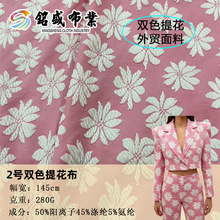 280g�pɫ�Ứ������ײɫ���w�y��ĥ����ͨ�ڕr���Q�r�b��������