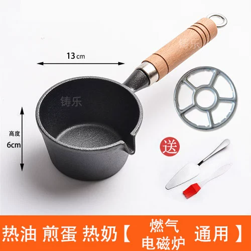 Новый маленький pot с горячим маслом, кастрюля из чугуна для жарки яиц с масляной каплей, антипригарное дно, мини-ножная кастрюля для жареных яиц