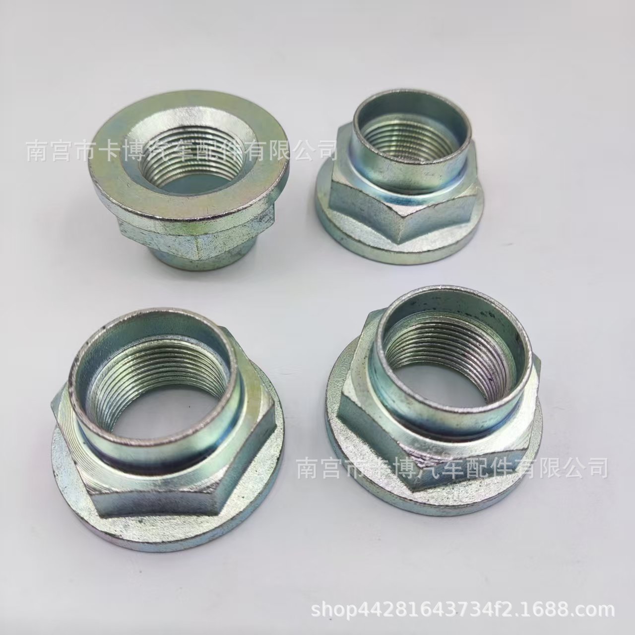Suitable for Subaru Car Wheel Hub Main Bearing Nut Shaft Nut Front and Rear Axle Nut Kit 902170049