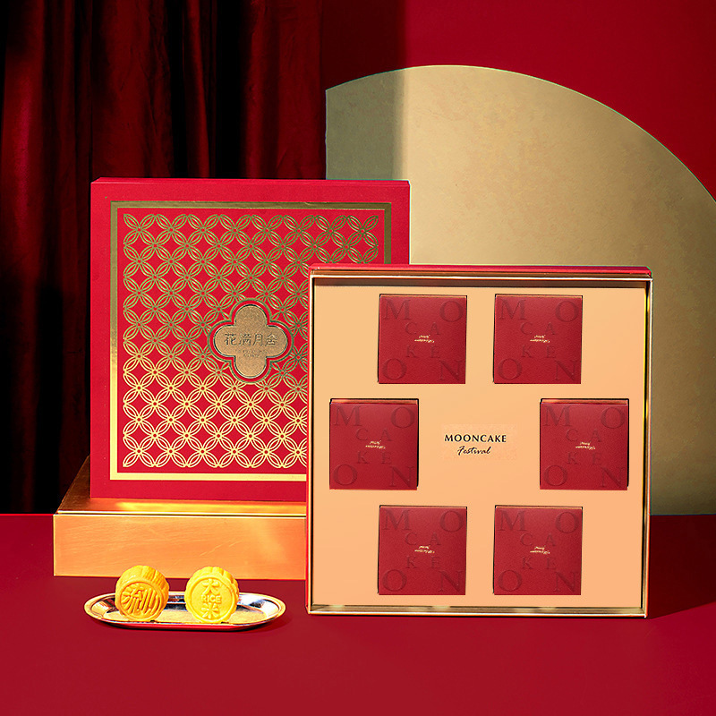 2025新款中秋高档月饼盒手提包装盒8粒礼盒空盒现货印刷