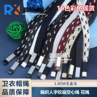 �ߙn�r�b�Ӻ�⎧1.0cm�Ͻ��^ѝ���K �\��ѝ����ͯ�bDIY �l��ñ�K