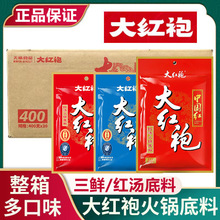 ˼Ҵtr偵168gؑcLζ圫rô偰ٴ