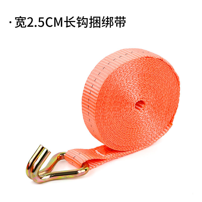 Ancho de 2,5 cm de largo 1 m + largo gancho doble