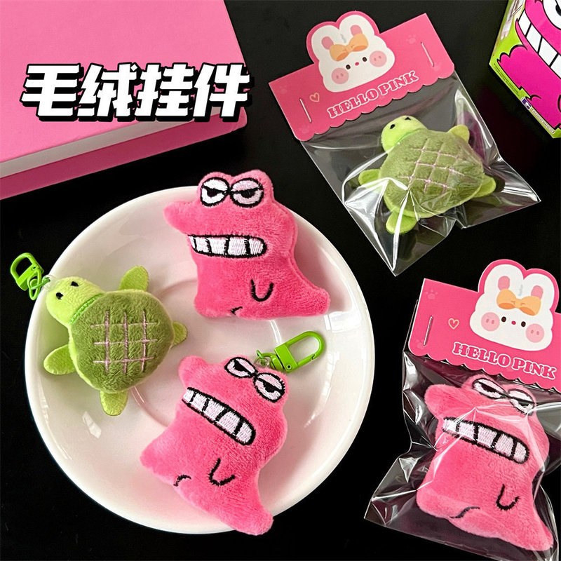 Cute Cute Pet Brooch Pendant Cartoon Plush Little Crocodile Turtle Doll Keychain Pendant Girl's Backpack Pin Cute Cute Pet Brooch Pendant Cartoon Plush Little Crocodile Turtle Doll Keychain Pendant Girl's Backpack Pin