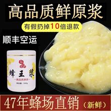 Ʒ|{2.8%Ȼԭ{ҰrԮa{rʝ{