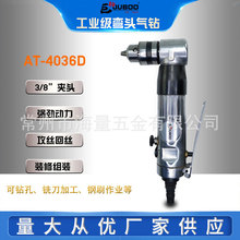 �ްؚ�ӏ��^ֱ�ǚ�荽���荿יC�������DL���L���AT-4036D