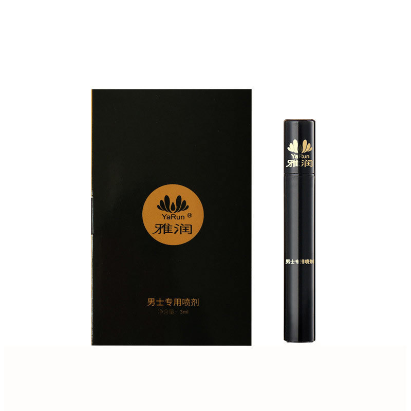 YaRun spray masculino 3ML productos sexuales para adultos de primera mano, productos de origen para adultos, venta directa de fabricantes image 5