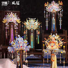 艺模凤冠金属拼装模型手工diy立体拼图车载挂饰3D摆件送礼物玩具