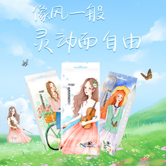 Portable Girls Makeup Remover Wet Wipes Pearl Pattern Independent Packaging Wet Wipes Student Sports Cleaning Small Pack Wet Wipes