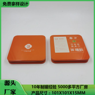 �R���F�����Ο��z��30g�b���~�F���ʻ��ײ���ٺ��ռ{���b