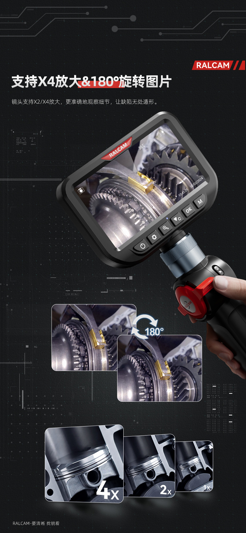 RALCAM Industrial Endoscope Ultra-thin 3mm Probe High-definition Inspection Endoscope for Detecting Burrs Cracks and Welds