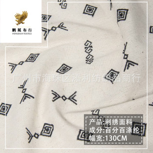 �ﶬ�¿�F؛ֱ�N����D�v��ɫ������  ���b�����B��ȹDIY�b�