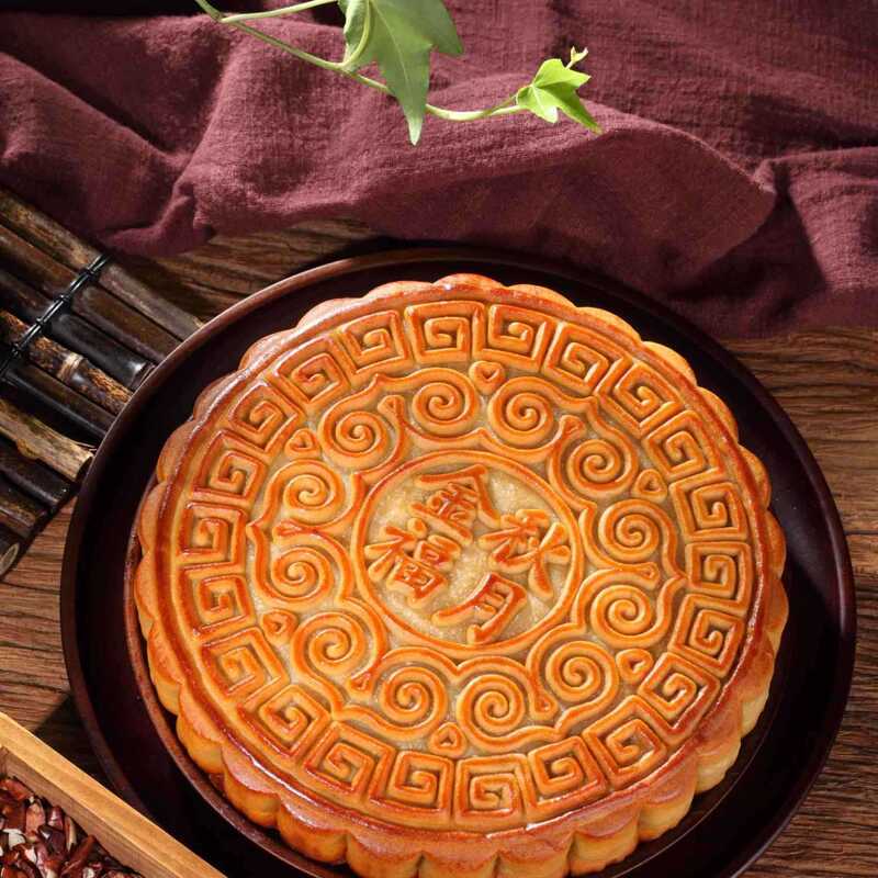 广式火腿伍仁金腿老式五仁叉烧咸蛋黄莲蓉豆沙哈密瓜大月饼老牌子|undefined