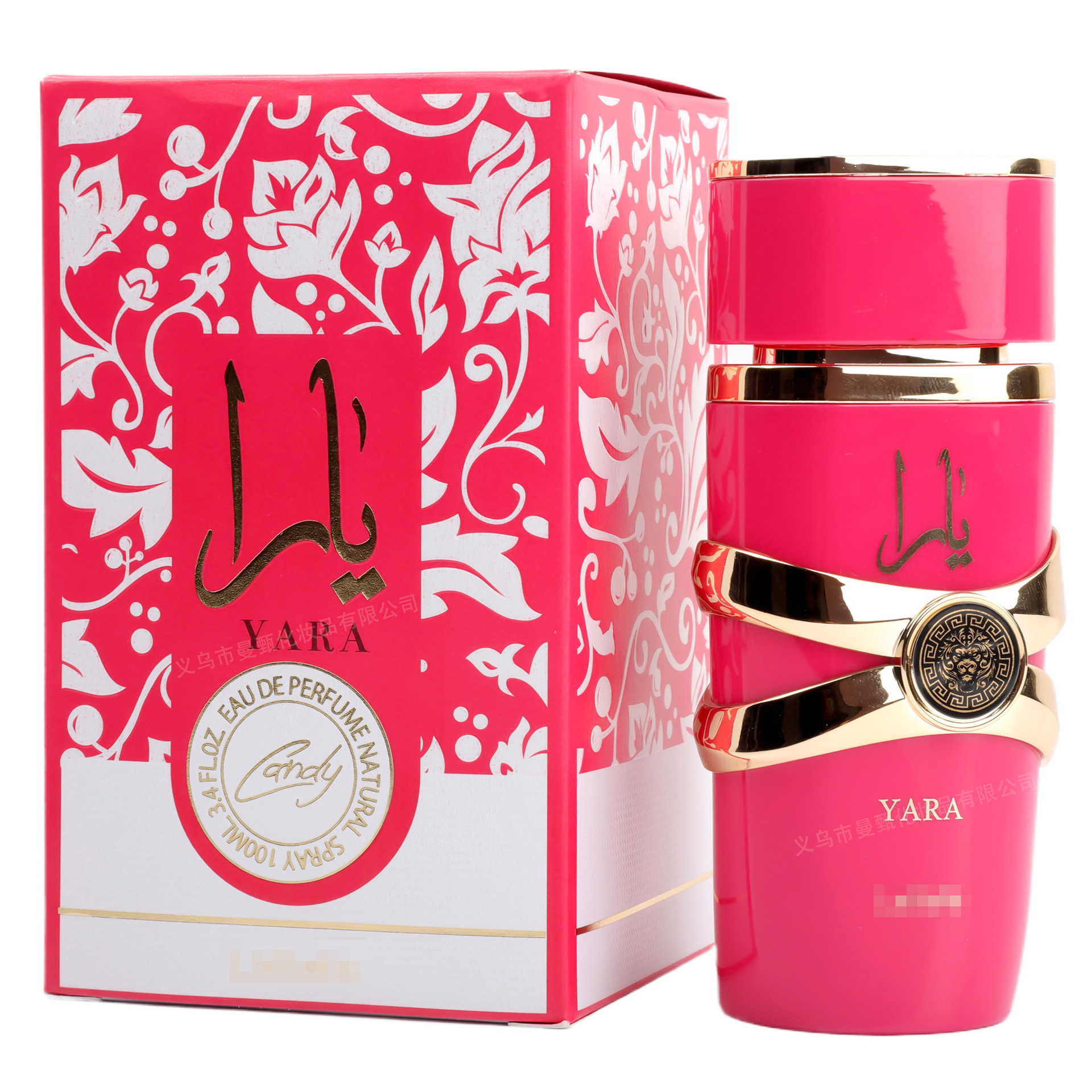 Perfume de comercio exterior transfronterizo 100ml perfumes duraderos de Oriente Medio perfumes de Oriente Medio fabricantes de perfumes árabes al por mayor