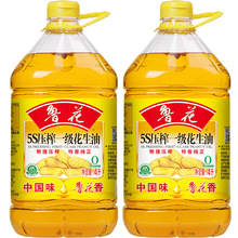 ���ٷ�ֱ�I������5S��եһ��������4�� Ͱ�b����ʳ����4L�Fُ��Ʒ