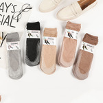 一根棉袜子女丝袜短筒袜女士厚款丝袜春夏秋冬季锦纶短丝袜子批发