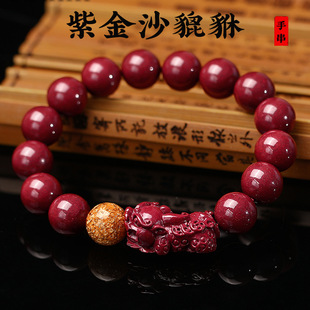 �Ͻ�ɳ���������ؔԭ�V�t��ɰƤ������𲭈A����Ů�ִ����l