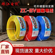 �齭늾���|BVR BV1.5/6ƽ���o���~о�������׼��b��Ɇ�оܛ��