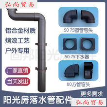 ꖹⷿ��ˮ�����75�A�܏��^���ˮ��ꖹⷿ����A�����ȫ��