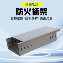 �S�Ҷ��Ʒ����ܲ�ʽ��\��|����бPʽ�߾���ȼ���۷�����