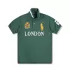 London green