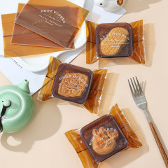 2025月饼包装袋透明英文祝福蛋黄酥袋广式月饼机封袋冰皮月饼袋