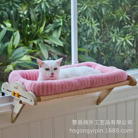 跨境木质猫吊床壁挂式宠物窝栖息地四季通用猫床窗边晒太阳猫咪窝