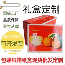 ˮ��ͨ�öY�а��b�м������5&middot;&middot;&middot;10���ͶY�ߙn�Y�ж����F��