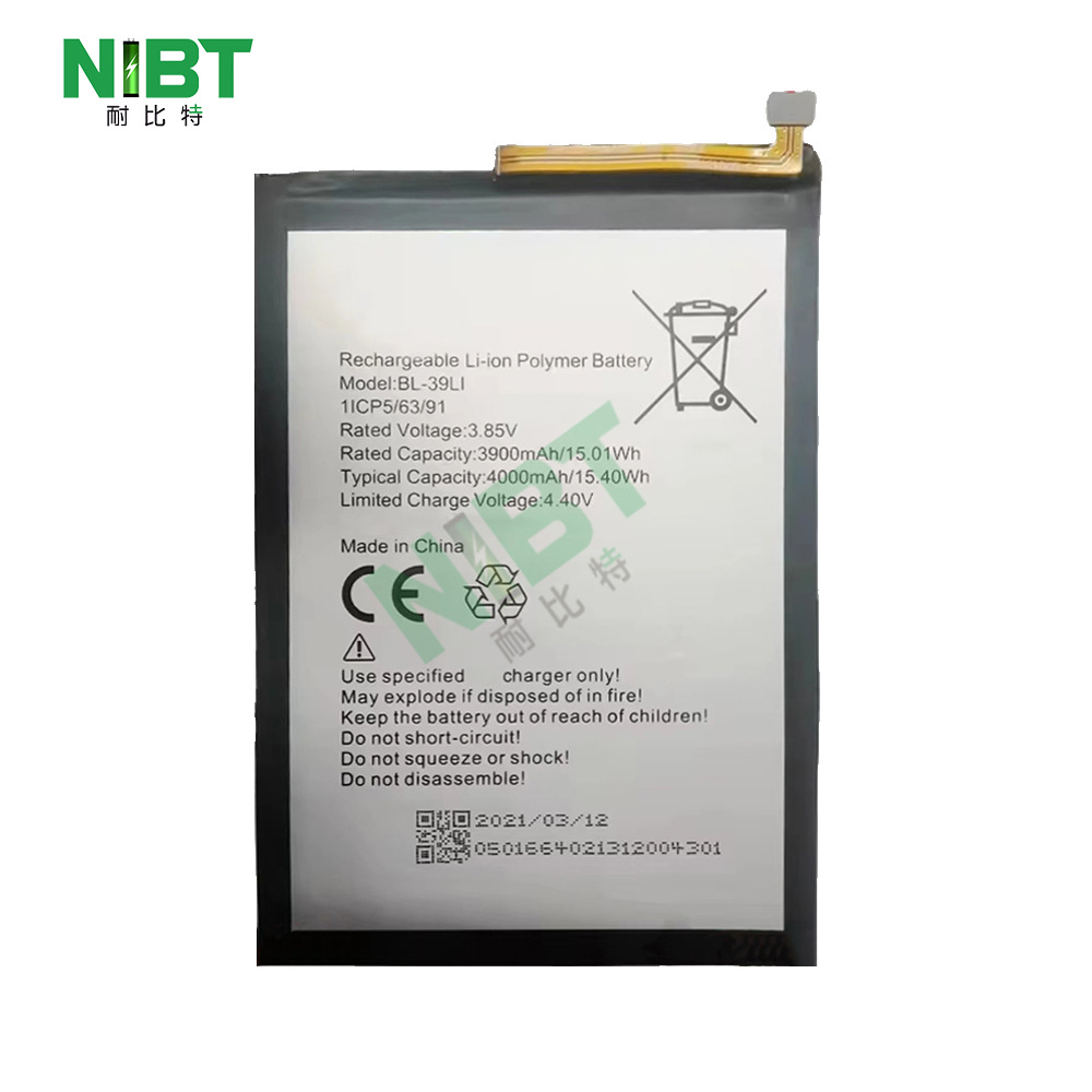 BL-39LI 适用于传音infinix ITEL A56/A56 PRO 电池批发OEM出口