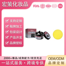 跨境RAYHONG汽车塑料护理剂30G去污防尘亮泽养护剂内饰仪表盘划痕