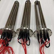 工业锅炉防爆法兰加热管 380V 40KW 带不锈钢罩壳法兰电热管