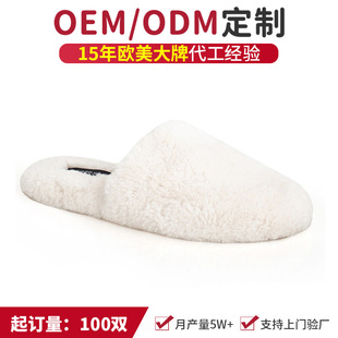 �ӹ�����ë�q����Ь���s�Ҿ���H��ů���^����Ь�N�ƴ������a