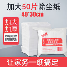 1��50Ƭ�o늳��m�����ذ��ϵؼ��o�������m�����o늳�����ë����