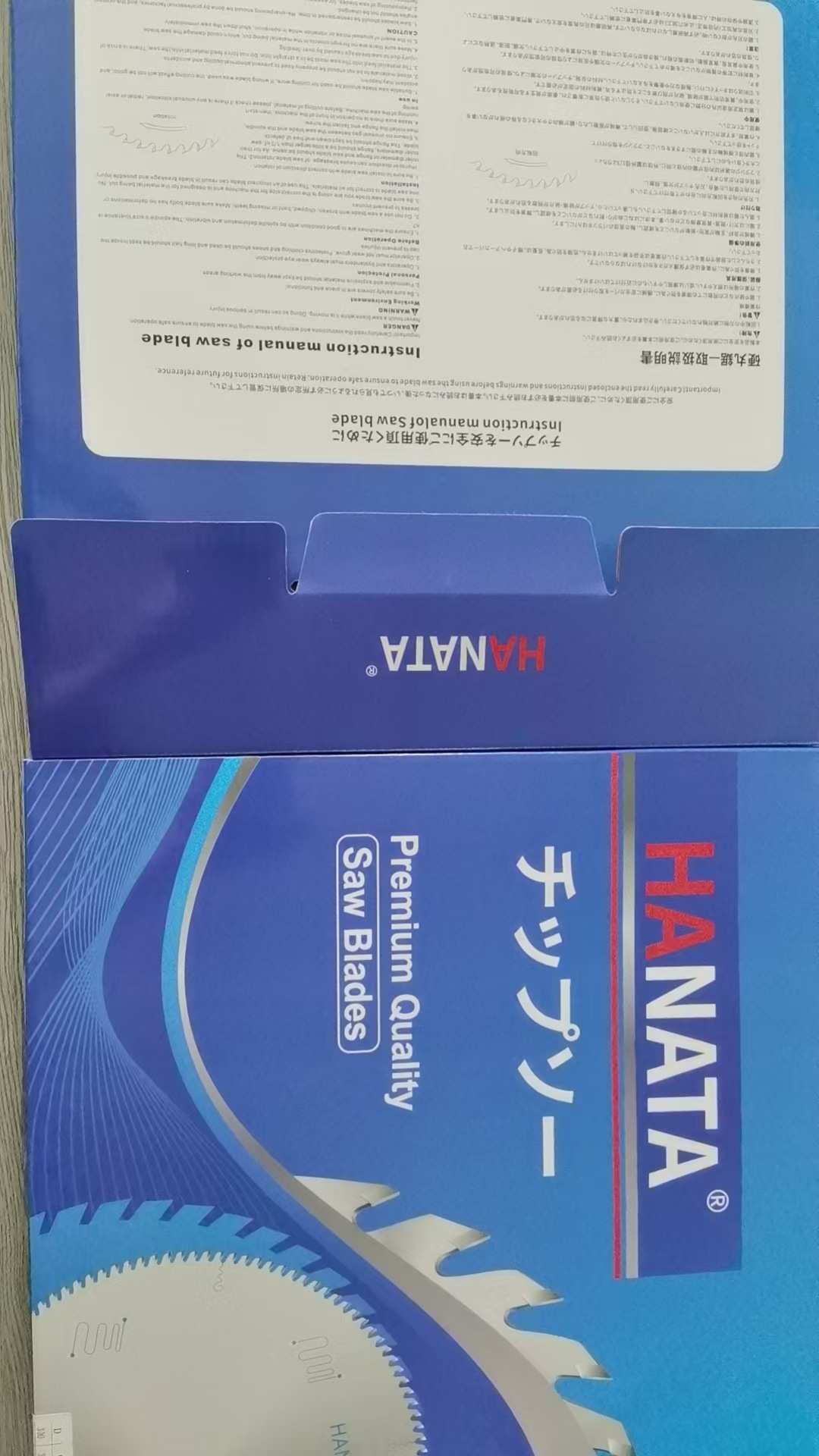 蜂窝板纸芯HANATA实木精切竹木PS相框亚克力255*2.0*120T合金锯片