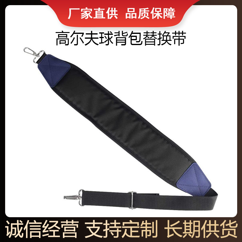 Golf Replacement Shoulder Strap Golf Bag Crossbody Bag Shoulder Strap Backpack with Nylon Shoulder Strap Thick Shoulder Pad Golf Replacement Shoulder Strap Golf Bag Crossbody Bag Shoulder Strap Backpack with Nylon Shoulder Strap Thick Shoulder Pad