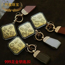 Ǫ���錚�S��ؔ���֙C���耳׿ەr���\�D���M���������Ϧ�Y��