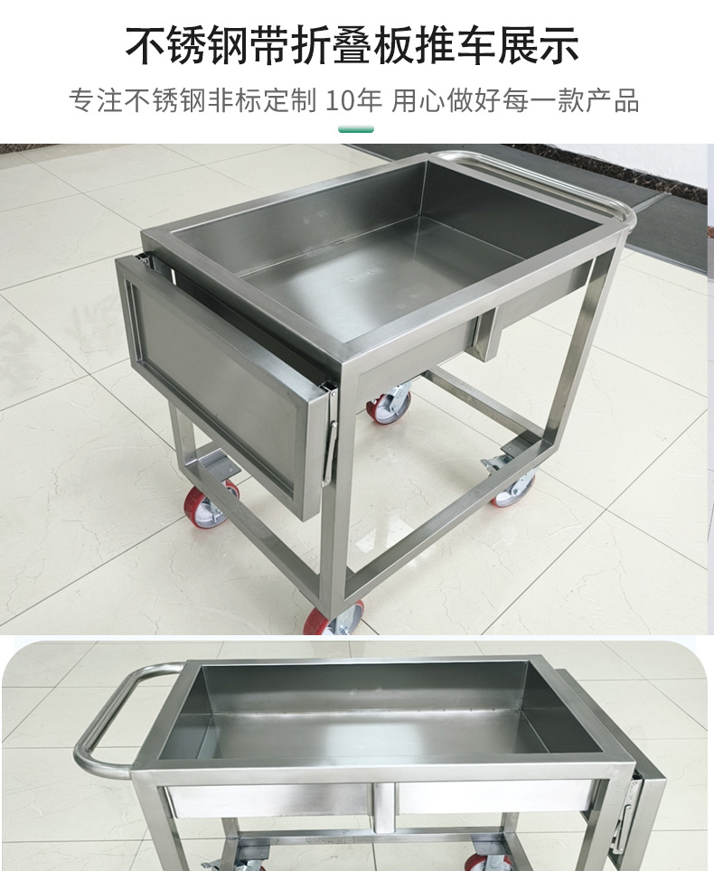 详情_03