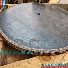 ʯ��ʯ���и�Ƭ һ���ͳ����Ƭ 600-1800mm����ʯ�����ʯ�C�Ƭ