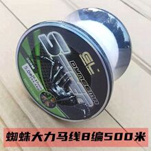 ����֩������R8��500��PE�������������W�����W�����W�������R��