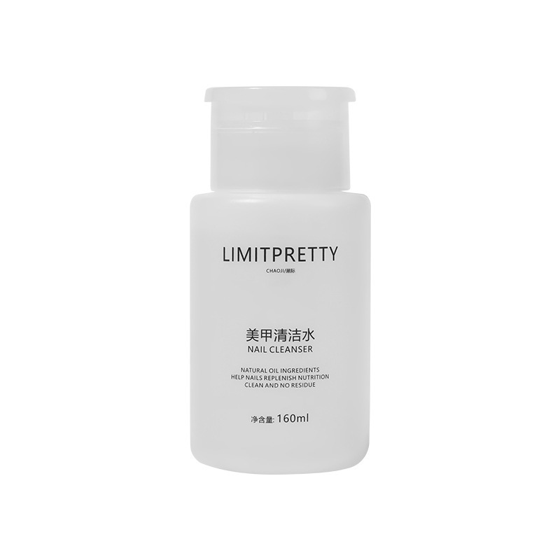 甲の水を落とすネイル専用の手を傷つけません。|undefined