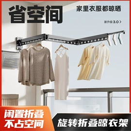 厨房置物架;浴室角架;衣钩/挂钩