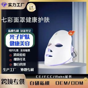 Ę���߲ʲʹ�led�����������݃x�������w�x��늿�����沿���V�x