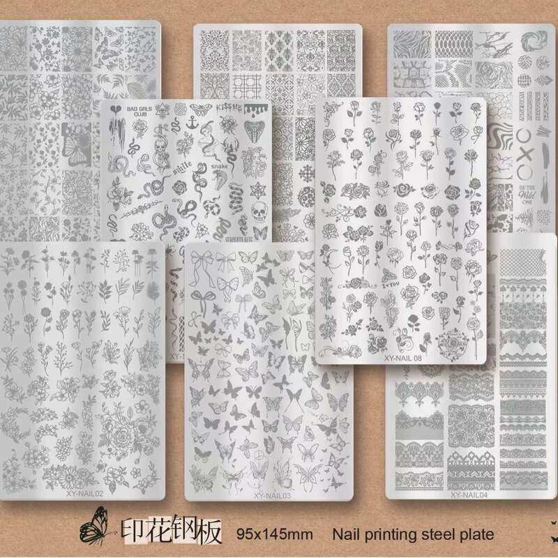 Manicure New Floral Print Steel Plate Template Lace Plaid Seal French Pattern Butterfly Leopard Print Steel Plate Printing