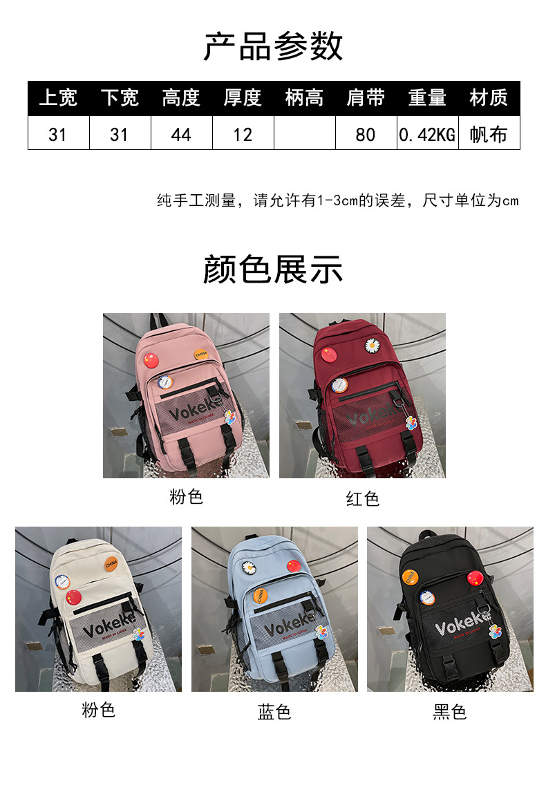 2022021213215502330464w790h115