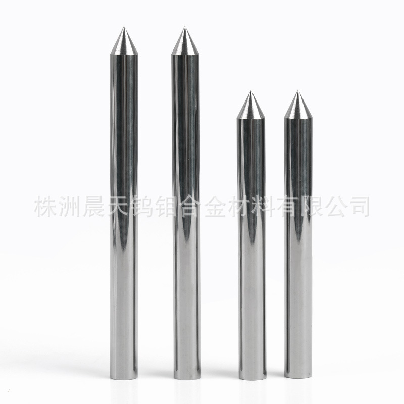 修整用钨钢划针放电钨合金圆棒碳化钨划针压针钨钢圆棒快速加工