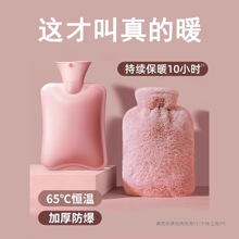 ��ˮ��ůˮ��Ů��ů�֟�����עˮů�_�����ɐ�ë�q���׷�������