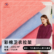 �����l������ëȦ�l�²� 230g���ޜ�]TRᘿ����Ϸ��b �l�²���